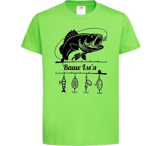 Детская футболка Для рибалки іменний Лаймовый фото
