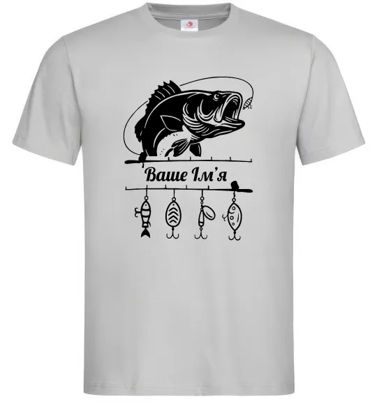 Чоловіча футболка Для рибалки іменний Сірий фото