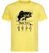 Чоловіча футболка Для рибалки іменний Лимонний фото