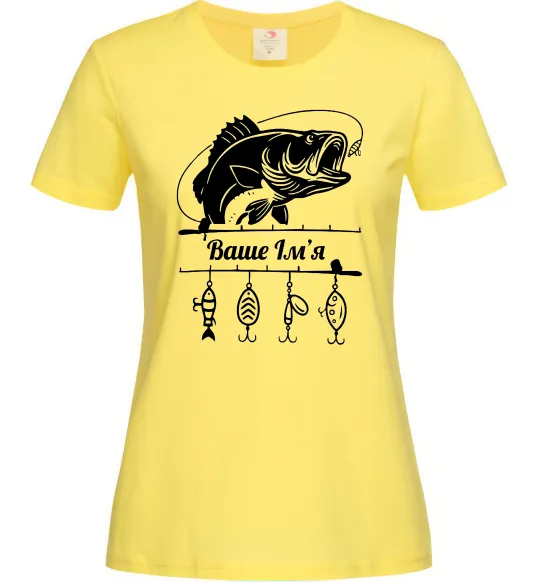 Жіноча футболка Для рибалки іменний Лимонний фото