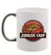 Чашка с цветной ручкой Jurassic carp Серебро фото