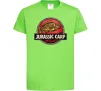 Детская футболка Jurassic carp Лаймовый фото