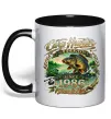 Чашка с цветной ручкой Carp hunter legend Черный фото