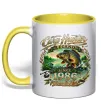 Чашка с цветной ручкой Carp hunter legend Лимонный фото