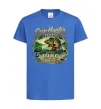 Дитяча футболка Carp hunter legend Яскраво-синій фото