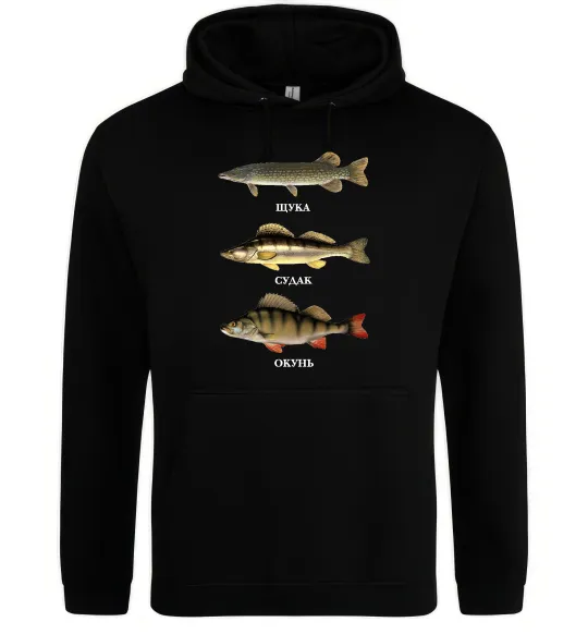 Женская толстовка (худи) Щука судак та окунь Черный фото