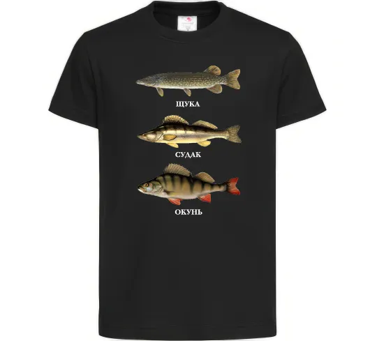 Детская футболка Щука судак та окунь Черный фото