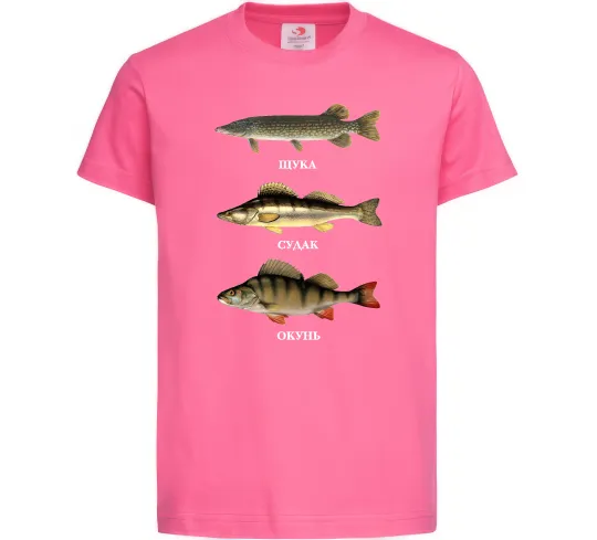 Детская футболка Щука судак та окунь Ярко-розовый фото