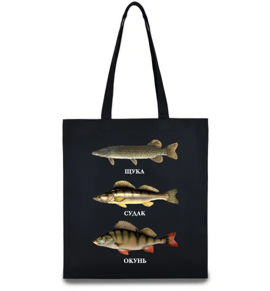 Эко-сумка Щука судак та окунь Черный фото