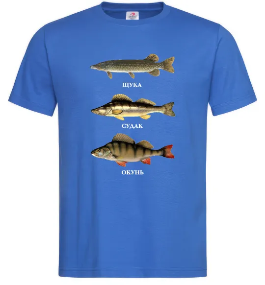 Чоловіча футболка Щука судак та окунь Яскраво-синій фото