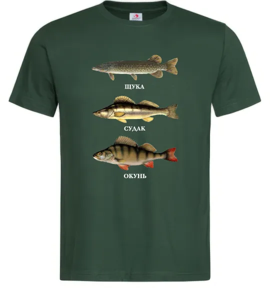 Чоловіча футболка Щука судак та окунь Темно-зелений фото
