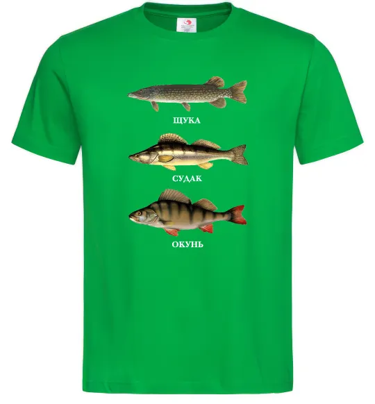 Чоловіча футболка Щука судак та окунь Зелений фото
