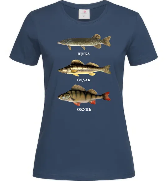Женская футболка Щука судак та окунь Темно-синий фото