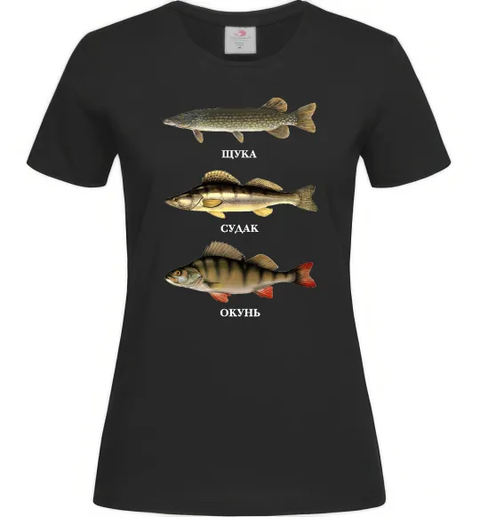 Женская футболка Щука судак та окунь Черный фото