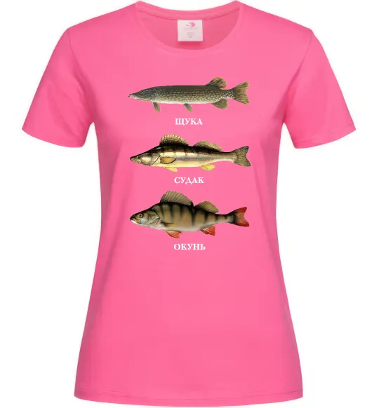 Женская футболка Щука судак та окунь Ярко-розовый фото