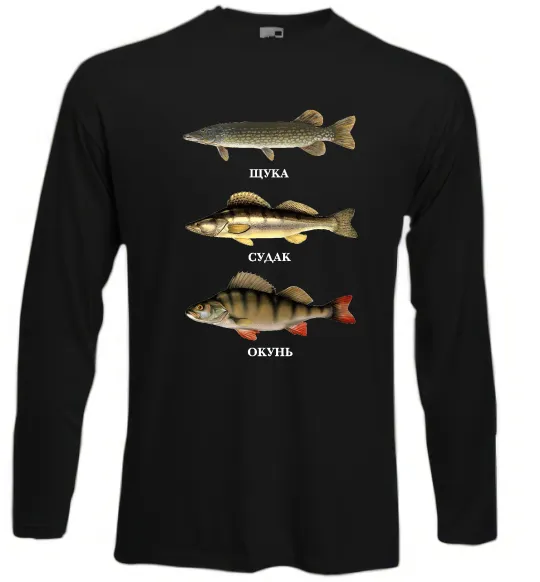 Лонгслив Щука судак та окунь Черный фото