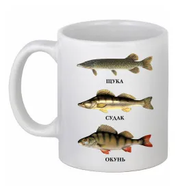 Чашка керамическая