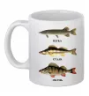 Чашка керамическая Щука судак та окунь Белый фото