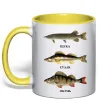 Чашка с цветной ручкой Щука судак та окунь Лимонный фото
