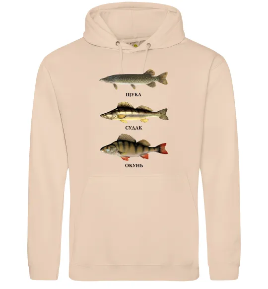 Женская толстовка (худи) Щука судак та окунь Песочный фото