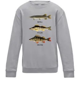 Детский Свитшот