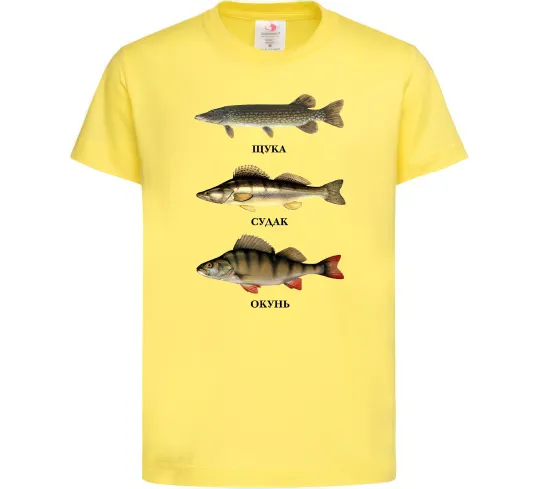 Детская футболка Щука судак та окунь Лимонный фото