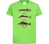 Детская футболка Щука судак та окунь Лаймовый Детская футболка Щука судак та окунь Лаймовый фото