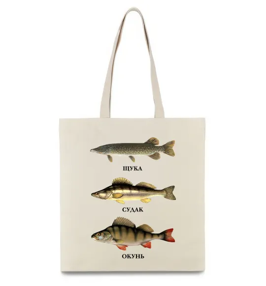 Эко-сумка Щука судак та окунь Бежевый фото