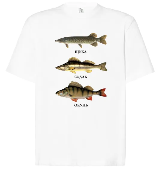 Футболка Оверсайз Щука судак та окунь Белый фото