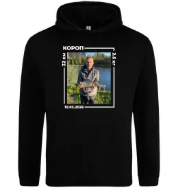 Жіноча толстовка (худі) Трофейний улов з фото Чорний фото