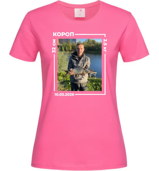 Жіноча футболка Трофейний улов з фото Яскраво-рожевий фото