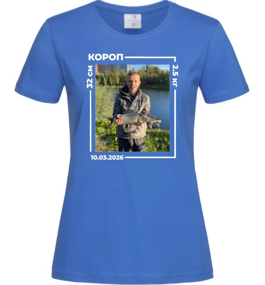Жіноча футболка Трофейний улов з фото Яскраво-синій фото