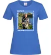 Жіноча футболка Трофейний улов з фото Яскраво-синій фото