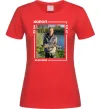 Жіноча футболка Трофейний улов з фото Червоний фото