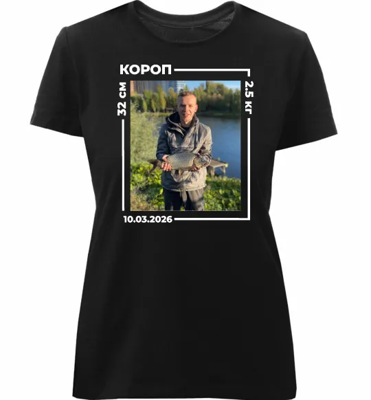 Жіноча преміум футболка Трофейний улов з фото Чорний фото