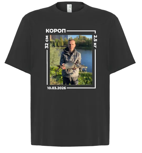 Футболка Оверсайз Трофейний улов з фото Чорний фото