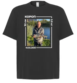 Футболка Оверсайз