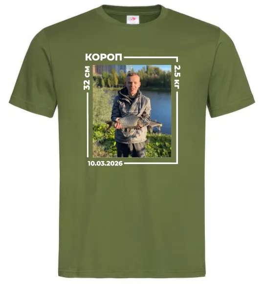 Чоловіча футболка Трофейний улов з фото Оливковий фото