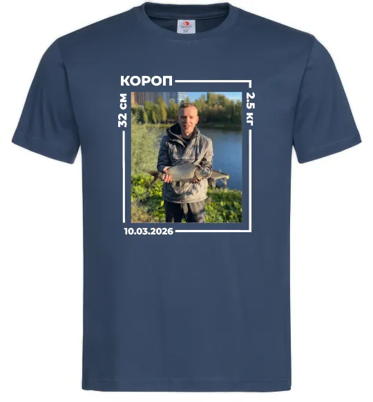 Чоловіча футболка Трофейний улов з фото Темно-синій фото