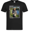 Чоловіча футболка Трофейний улов з фото Чорний фото