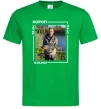 Чоловіча футболка Трофейний улов з фото Зелений фото