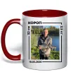 Чашка с цветной ручкой Трофейний улов з фото Красный фото