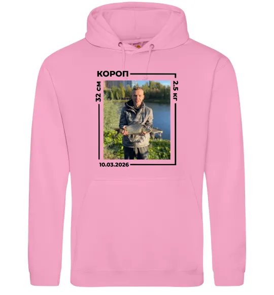 Чоловіча толстовка (худі) Трофейний улов з фото Рожевий фото