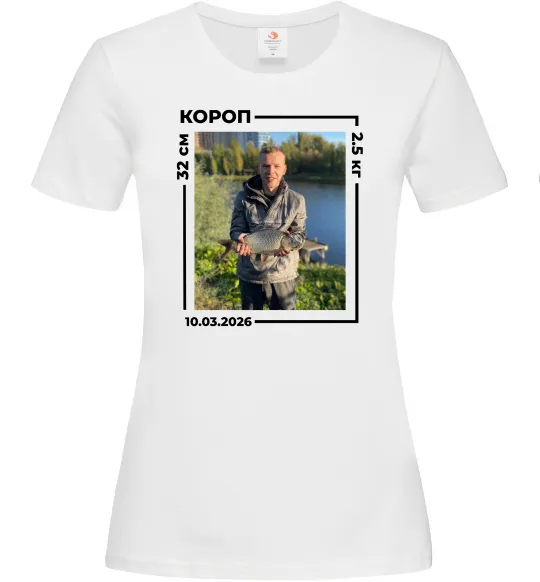 Жіноча футболка Трофейний улов з фото Білий фото