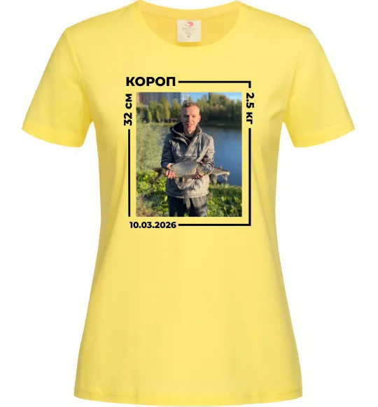 Жіноча футболка Трофейний улов з фото Лимонний фото