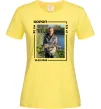 Жіноча футболка Трофейний улов з фото Лимонний фото