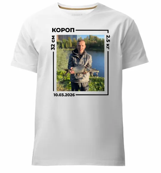 Чоловіча преміум футболка Трофейний улов з фото Білий фото