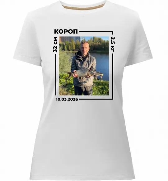 Жіноча преміум футболка Трофейний улов з фото Білий фото