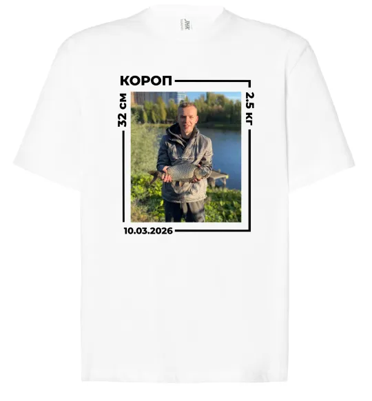 Футболка Оверсайз Трофейний улов з фото Білий фото