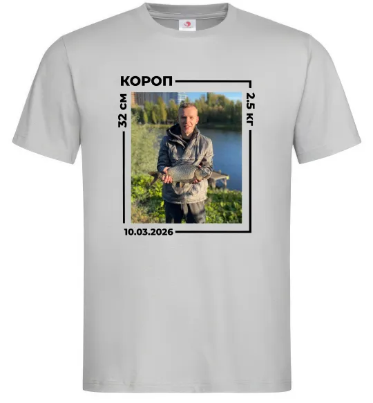 Чоловіча футболка Трофейний улов з фото Сірий фото